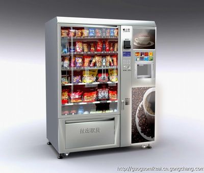 自動(dòng)售貨機(jī)價(jià)格與品質(zhì)解析 選購(gòu)指南與市場(chǎng)洞察
