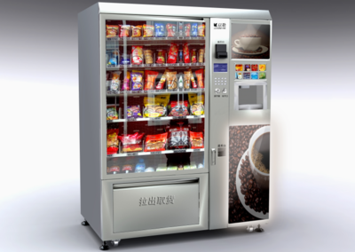 自助售貨機(jī)加盟模式全面解析